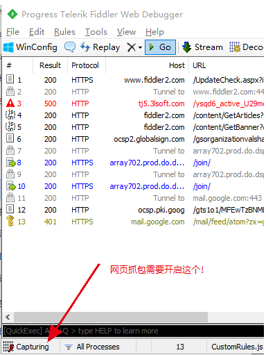 image-20220711221555746