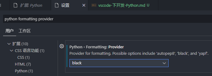 image-20220726225500663