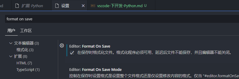 image-20220726225837000
