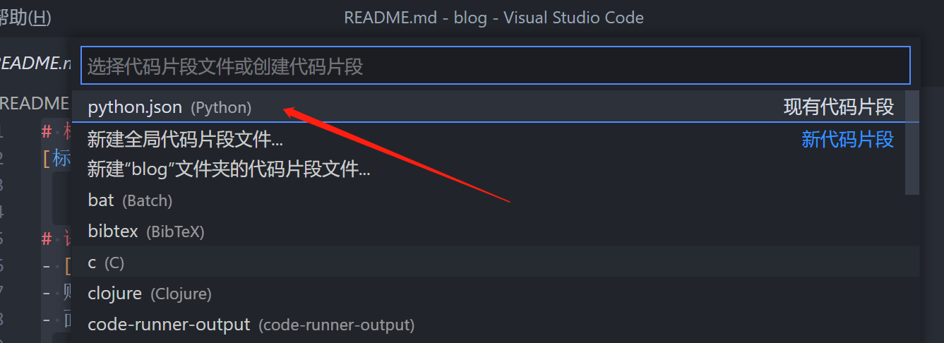 image-20220727090206368